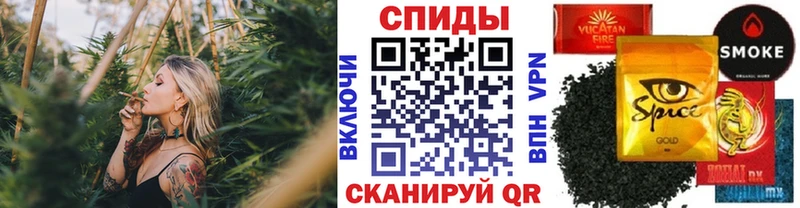 БУТИРАТ 1.4BDO  магазин продажи наркотиков  Грозный 