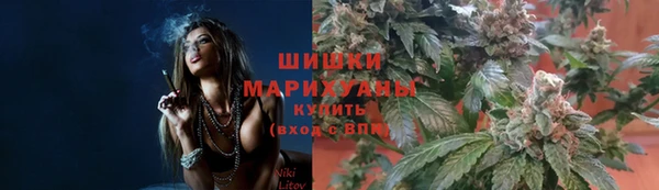 гашишное масло Абаза