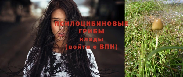 MESCALINE Абдулино