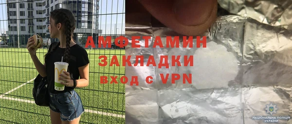 гашишное масло Абаза