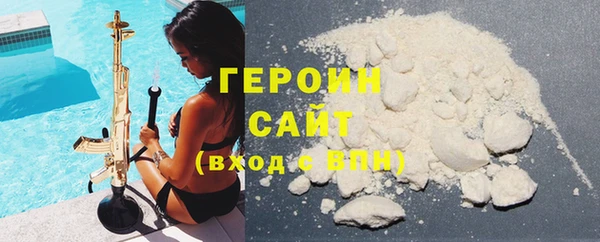 соль курить ск Анива
