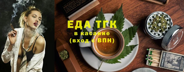PSILOCYBIN Анжеро-Судженск