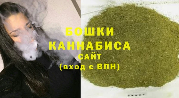гашишное масло Абаза