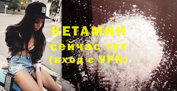 гашишное масло Абаза