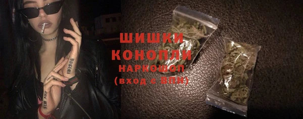 гашишное масло Абаза