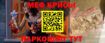 ПСИЛОЦИБИНОВЫЕ ГРИБЫ Ливны