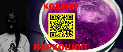 a pvp Ликино-Дулёво