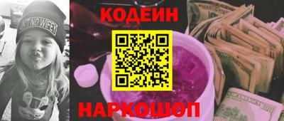 а пвп мука Лесосибирск