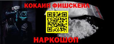 кристаллы Кунгур