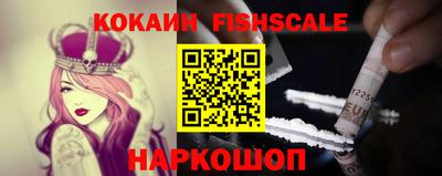 кристаллы Кунгур