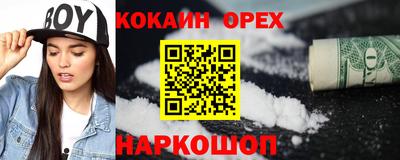 твердый Кумертау