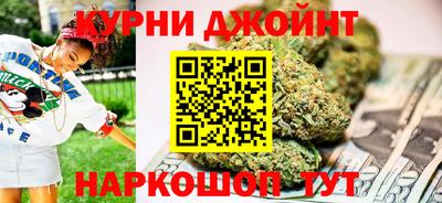 ПСИЛОЦИБИНОВЫЕ ГРИБЫ Ливны