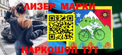 стаф Кохма