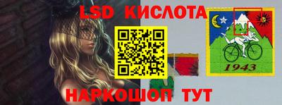 твердый Кумертау