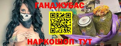 твердый Кумертау