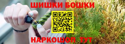 твердый Кумертау