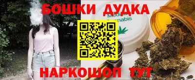 а пвп мука Лесосибирск
