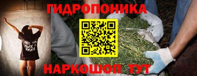 кокс Кулебаки