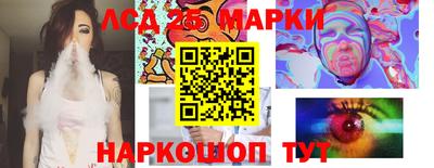 a pvp Ликино-Дулёво