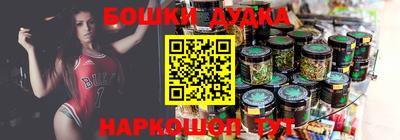 кристаллы Кунгур