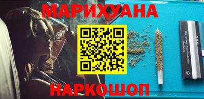 а пвп мука Лесосибирск