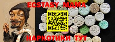 ПСИЛОЦИБИНОВЫЕ ГРИБЫ Ливны