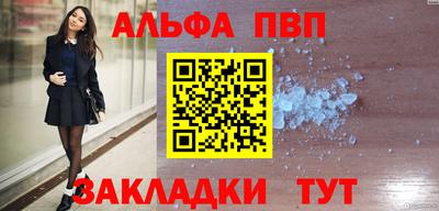 кокс Кулебаки
