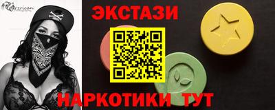кокс Кулебаки