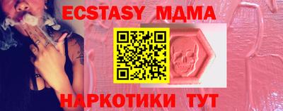 кокс Кулебаки