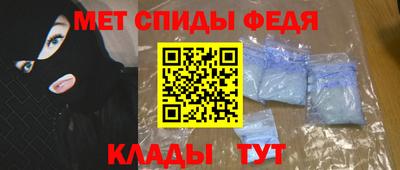 кристаллы Кунгур