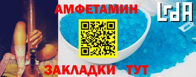 кристаллы Кунгур