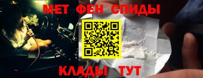 твердый Кумертау