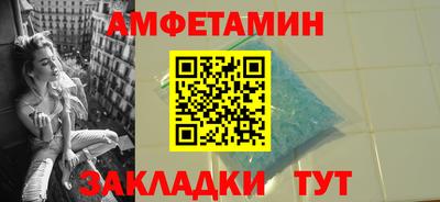 твердый Кумертау