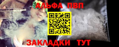 твердый Кумертау