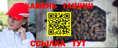 хмурый Котовск