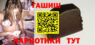 твердый Кумертау