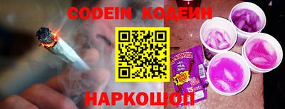 кристаллы Кунгур