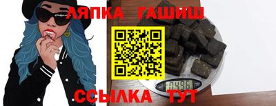 ПСИЛОЦИБИНОВЫЕ ГРИБЫ Ливны