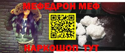 кокс Кулебаки